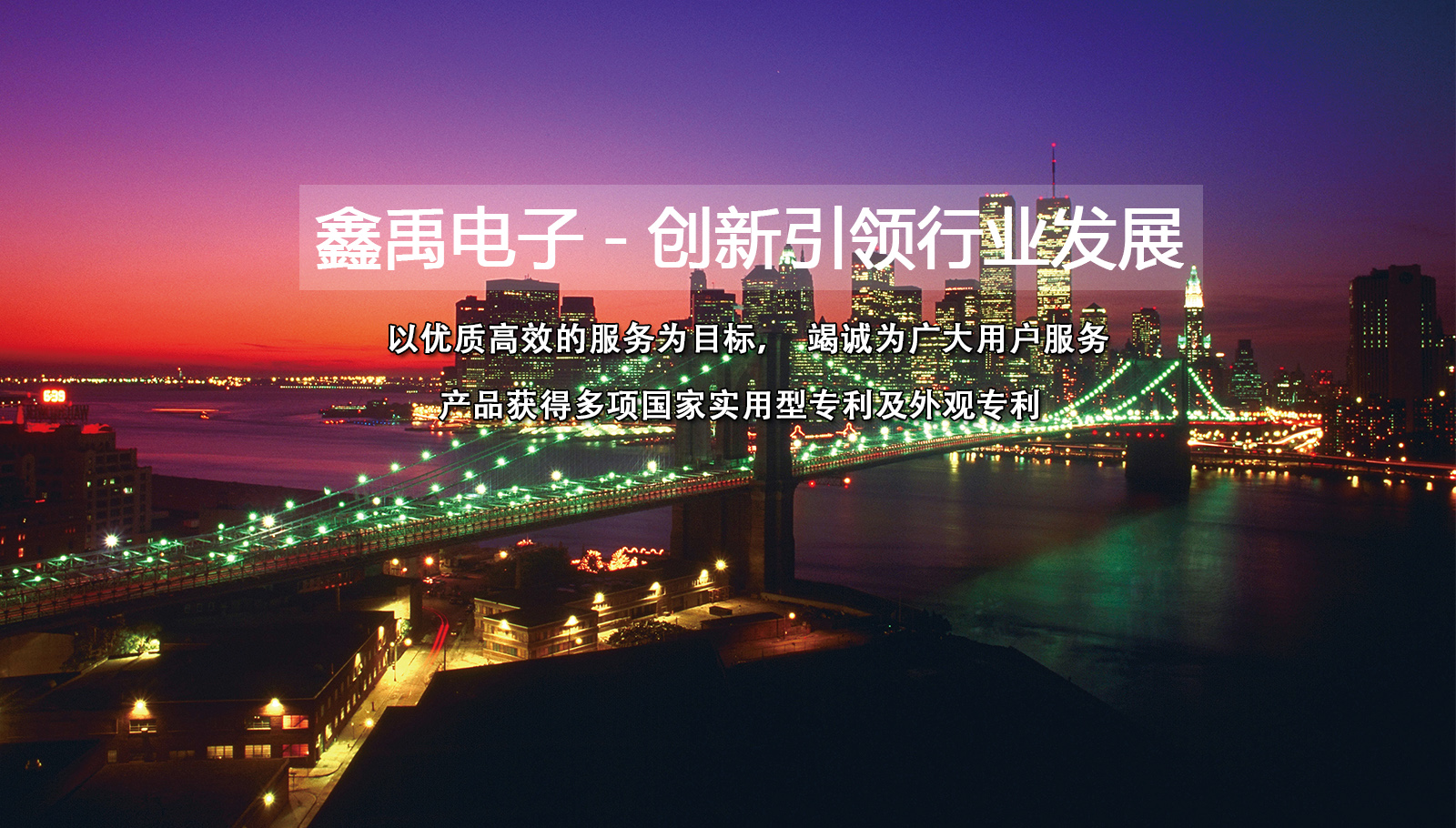 男女操鸡鸡视频福州led灯具